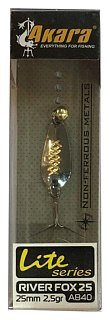 Блесна Akara колеб. Lite series River Fox 25 2.5 гр цв. AB40