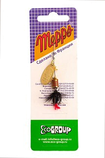 Блесна Mepps Aglia Mouche №1 Gold/Black fly - фото 1