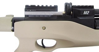 Винтовка Ataman Tactical carbine type 4 M2R 646/RB PCP пластик 6,35мм