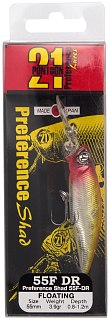 Воблер Pontoon21 Preference shad 55F-DR-A15