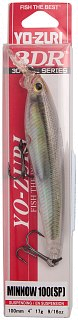 Воблер Yo-Zuri 3DR minnow 100SP R1309 RGLM