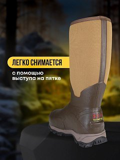 Сапоги Taigan Huha khaki green thinsulation 800g gridmesh - фото 8