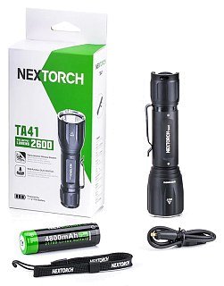 Фонарь Nextorch TA41 Hunting Set тактический 2600 Lumens - фото 9