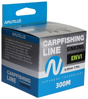 Леска Nautilus Envi Fluoro green 300м 0,261мм 5,9кг  - фото 5