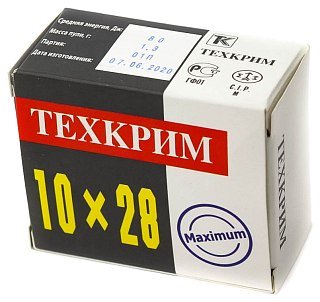 Патрон 10х28Т Техкрим Maximum 91Дж травматический - фото 3