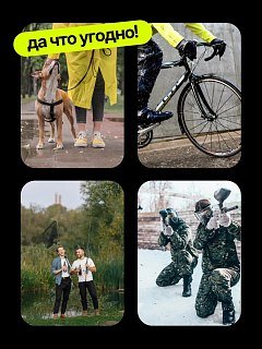 Носки Nucex НМ01 black M  - фото 7