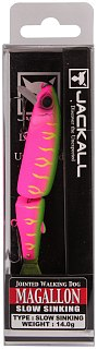 Воблер Jackall Magallon SS dragon fruit mat tiger