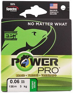 Шнур Power Pro 135м 0,06мм moss green