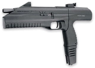 Пистолет Baikal МР 661 К 00 Дрозд