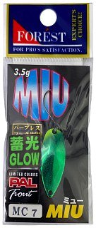 Блесна Forest Miu glow 3,5гр цв.MC7 - фото 4