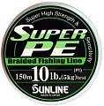 Шнур Sunline Super PE L.GRN 150м 0,148мм 8lbs 4,0кг