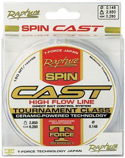 Леска Rapture Spin Cast 150м 0,148мм - фото 2