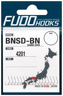 Крючки Fudo Banno Sode BNSD-BN 4201 BN №6  - фото 1