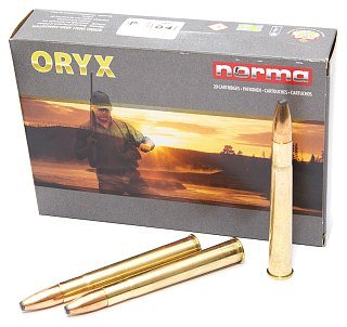 Патрон 9,3x74R Norma 18,5 Oryx - фото 2