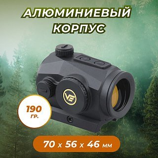 Прицел коллиматорный Vector Optics Scrapper 1x25 Genii 2MOA RD - фото 2