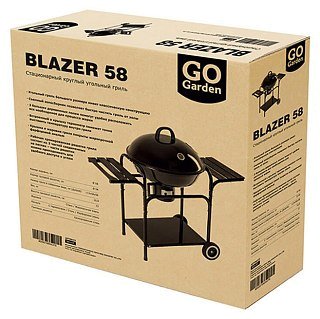 Гриль Go Garden Blazer 58 круглый с полками стационарный черный - фото 9