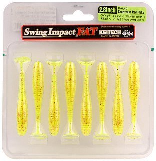 Приманка Keitech виброхвост Swing impact fat 2,8