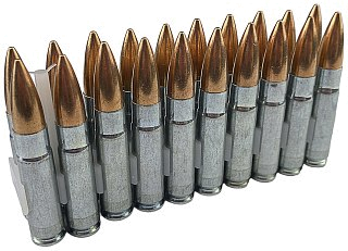 Патрон 300AAC Blackout ТПЗ  8,1 гильза цинк пуля латунь - фото 2