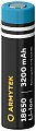 Аккумулятор Armytek Li-lon 18650 3200mAh Com