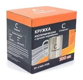 Кружка изотермическая Следопыт с ручкой-карабином 300 мл - фото 5