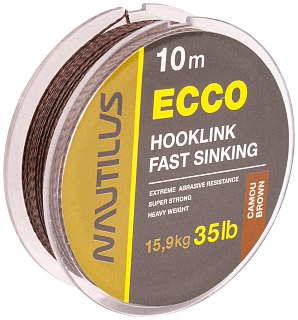 Поводковый материал Nautilus Ecco 35lb 10м camou brown