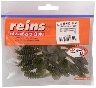 Приманка Reins Bubbring shad 2'' цв. 001 watermelon seed уп 12шт