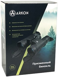 Бинокль Arkon 8x42 BR - фото 15