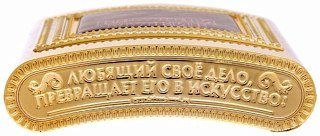 Фляжка Хольстер Крутой мужик - фото 10