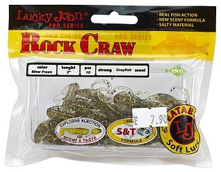 Приманка Lucky John твистер Pro series rock craw  2.0in 05,10/CA35 10шт - фото 3