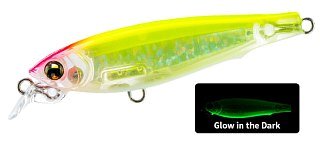 Воблер Yo-Zuri Duel L-Blue Fix Minnow 70 S F1231-HLCL