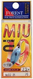 Блесна Forest Miu 2,2гр цв.02