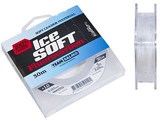 Леска Team Salmo ICE Soft Fluorocarbon 30/016