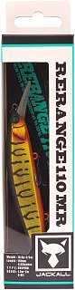 Воблер Jackall Rerange 110SP MR mat gold tiger