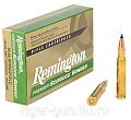 Патрон 30-06Sprg Remington 9,7 Swift Scirocco Bonded