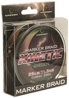Шнур Gardner Kinetic marker braid 0,28мм 25lb - фото 1