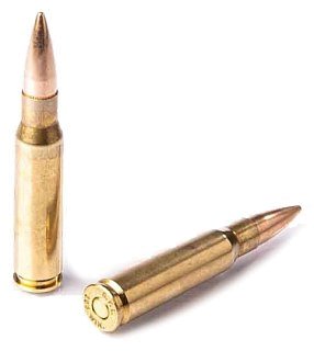 Патрон 308Win Fiocchi FMJ 9,5гр 1/20