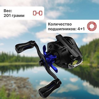 Катушка Riverzone Typhoon BT 2000 Left blue - фото 2