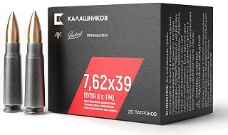 Патрон 7,62x39 Калашников FMJ-1 8г биметалл 1/20