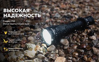 Фонарь Armytek Predator Pro magnet USB теплый Com - фото 25