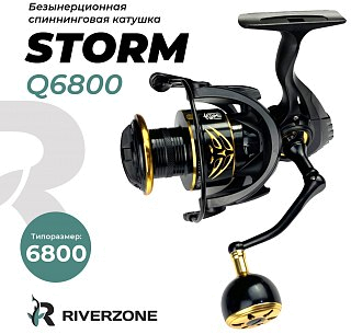 Катушка Riverzone Storm Q6800 - фото 1