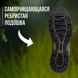 Сапоги Taigan Tara camo G1 Thinsulation 800g Fleece р.44 (11) - фото 6