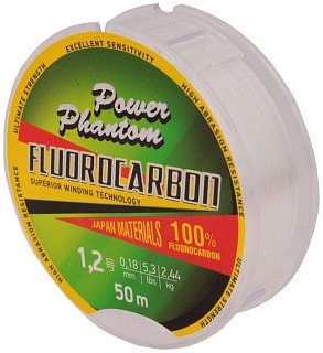 Леска Power Phantom fluorocarbon 50м 1.2 0.18мм 2.44кг