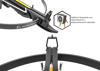 Арбалет пистолет EK Archery Скаут Cobra Aluminum  черный - фото 5