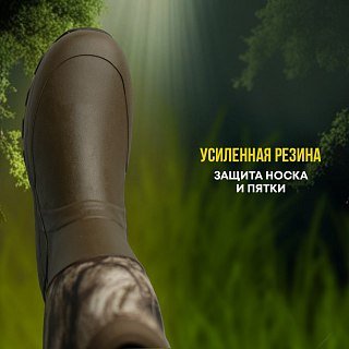 Сапоги Taigan Huha camo G2 gridmesh - фото 4