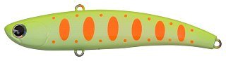 Воблер IMA Koume Vib 90 28гр dotty ghost lemon 