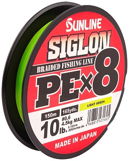 Шнур Sunline Siglon PEх8 light green 150м 0,6 10lb