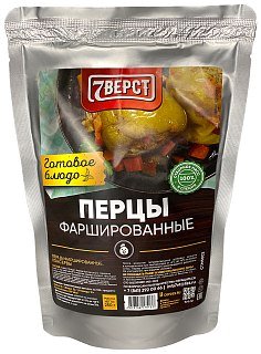 Готовая еда 7 Верст Фаршированные перцы в реторт пакете - фото 1