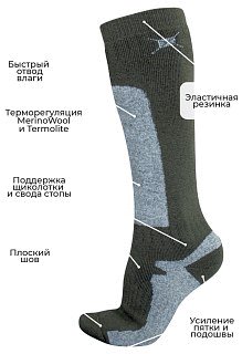 Носки Talberg Hunter Merino -30C зелёный 36-38 - фото 2