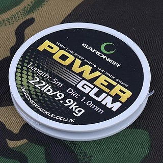 Поводочный материал Gardner Power gum 22lb - фото 4