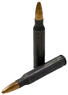 Патрон 223 Rem ТПЗ FMJ 3,56г биметалл - фото 3